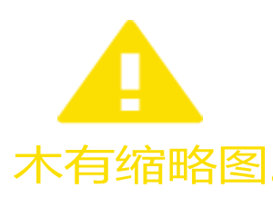 武器升级最关键的部分是什么